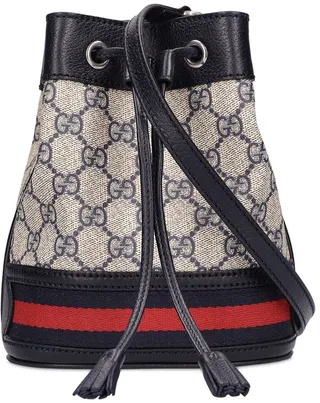 Mini Ophidia GG Supreme bucket bag