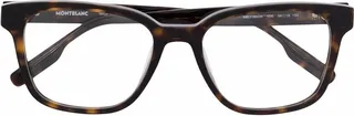 Tortoiseshell Square Glasses