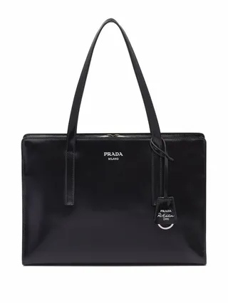 large Re-Edition 1995 leather handbag