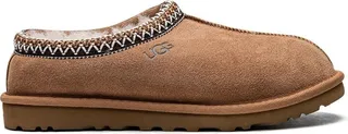 Tasman suede slippers