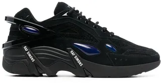 Cylon 21 low-top sneakers