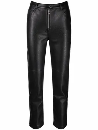 Skinny Cropped Faux-Leather Trousers