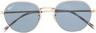 Round-Frame Sunglasses