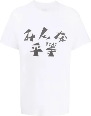 slogan-print crew-neck T-shirt