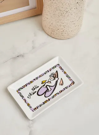 Hubbak Catchall Tray