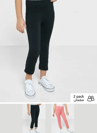 Girls 2 Pack Leggings