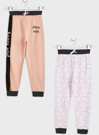 2 Pack Joggers