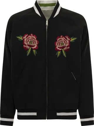 'souvenir' Multicolor Reversible Bomber Jacket With Embroidery And Striped Detail In Wool Man Kenzo