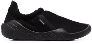 Slip-On Suede Sneakers