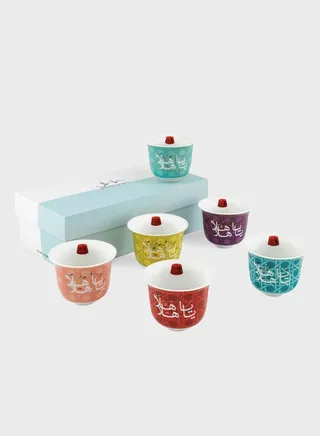 Set Of 6 Khaizaran Arabic Coffee Cups