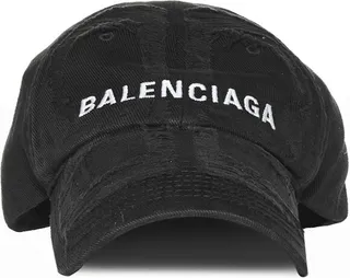 Balenciaga Logo Embroidered Distressed Baseball Cap