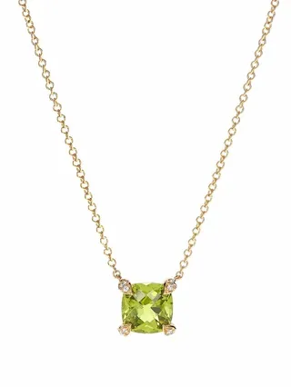18kt yellow gold Châtelaine peridot diamond pendant necklace