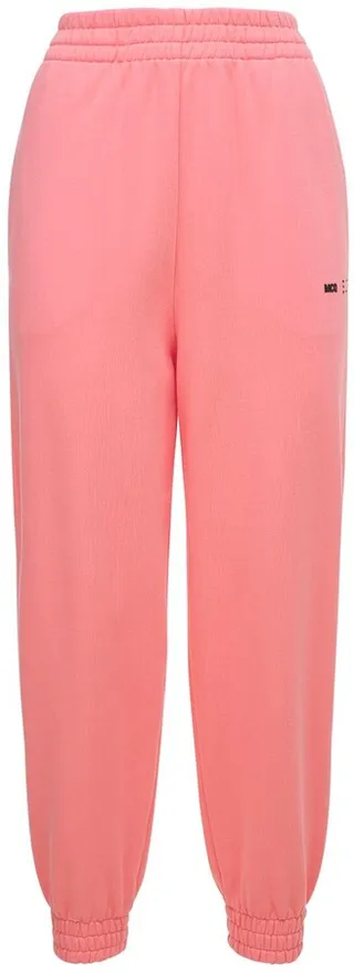 Cotton jersey sweatpants