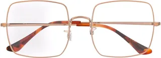 Oversized Square Frame Glasses