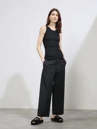 Straight-leg Cotton Tailored Trouser