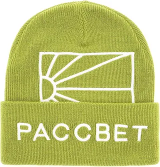 Wool Beanie