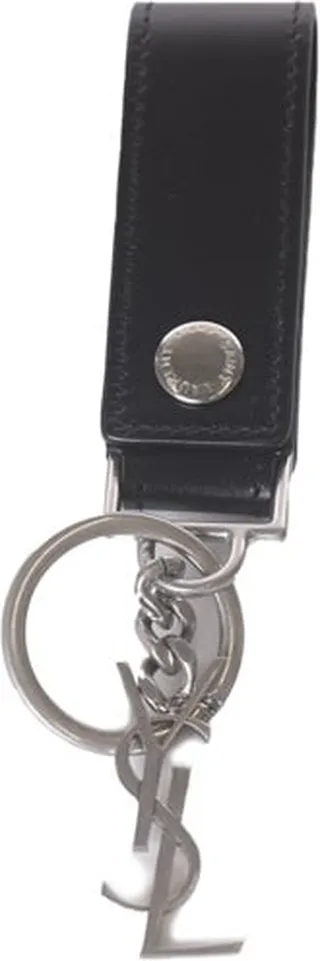 Logo Keyring