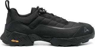 Quilted Low-Top Trainers