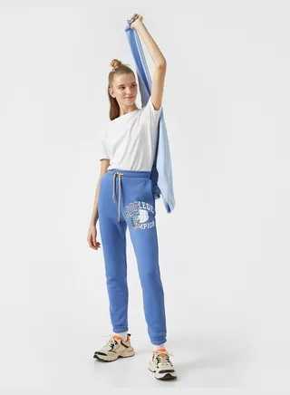 Elastic Waist Printed Jogger Sweatpants
