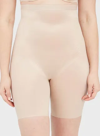 High-Waisted Mid-Thigh Short