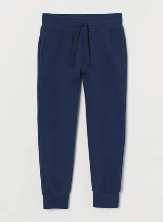 Kids Essential Sweatpants