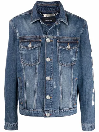 Distressed Denim Jacket