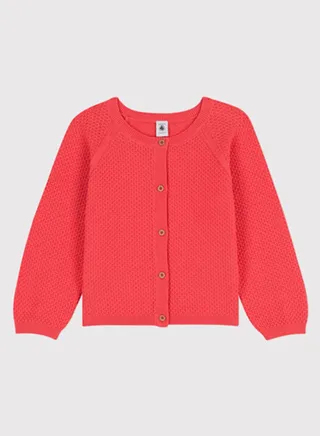Kids Essential Cardigan