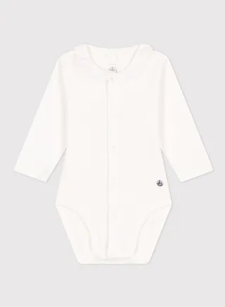 Infant Essential Bodysuit