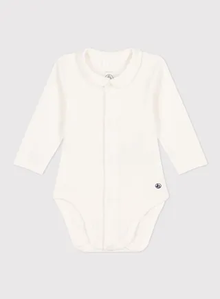 Infant Essential Bodysuit
