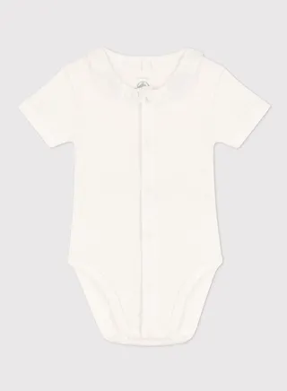 Kids Essential Bodysuit