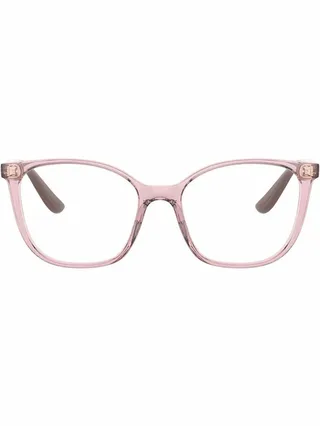 Oversized Frame Glasses