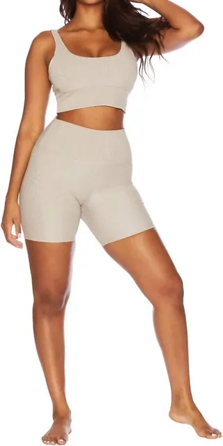 Bike Short in Tan