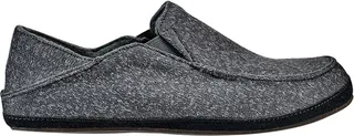 Olukai Moloa Hulu Slipper - Men's