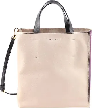 Marni Logo Printed Museo Handbag