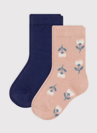 Kids 2 Pack Assorted Socks