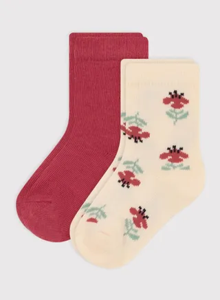 Kids 2 Pack Assorted Socks