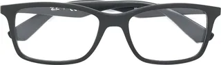 Rectangle Frame Glasses