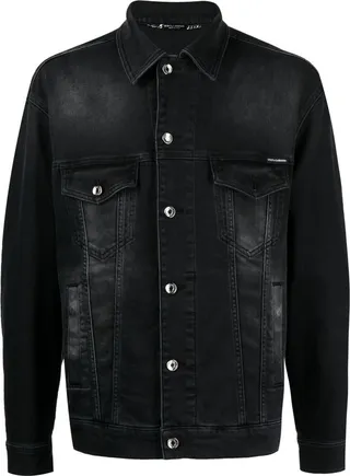Distressed-Effect Denim Jacket