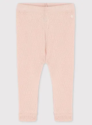Kids Essential Leggings