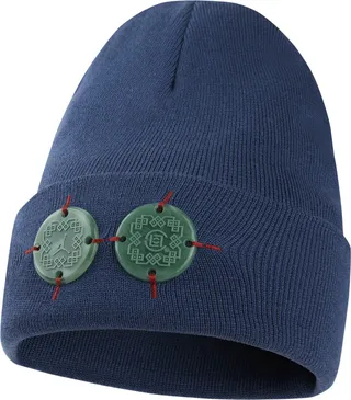 Jordan x CLOT Utility Beanie in Blue