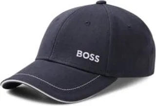 Cotton-twill cap with contrast logo