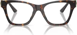 Versace Eyewear Irregular-Frame Glasses