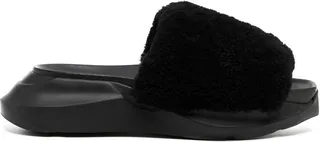 Shearling-Trim Open-Toe Slippers