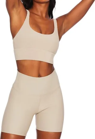 Bike Short in Taupe
