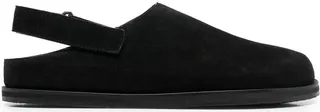 Round-Toe Leather Slippers