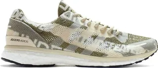 Adizero Adios UNDFTD sneakers