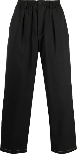 Straight-Leg Cotton Trousers