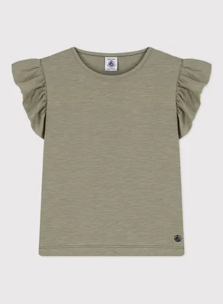 Kids Essential T-Shirt