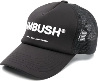 Embroidered-Logo Six-Panel Cap