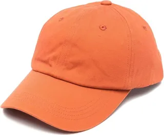 Adjustable Baseball Cap